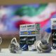 نمایشگاه قطعات خودرو اصفهان اردیبهشت 96 -3