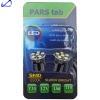 ال ای دی پارس تاب مدل T10 12V/1W بسته دو عددی