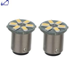 لامپ ال ای دی دو کنتاک پارس تاب مدل S25 12V/1W بسته دو عددی