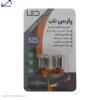 لامپ ال ای دی یک کنتاک خار دور پارس تاب مدل S25 12V/1W بسته دو عددی