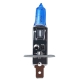 لامپ خودرو پارس تاب مدل H1 12V/100W Ice