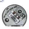 لامپ خودرو پارس تاب مدل H1 12V/100W Ice