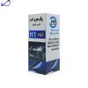 لامپ خودرو پارس تاب مدل H1 12V/55W