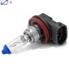لامپ خودرو پارس تاب مدل H11 12V.55W