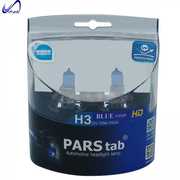 لامپ خودرو پارس تاب مدل H3 12V/100W بسته دو عددی