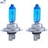 لامپ خودرو پارس تاب مدل H7 12V/100W بسته دو عددی