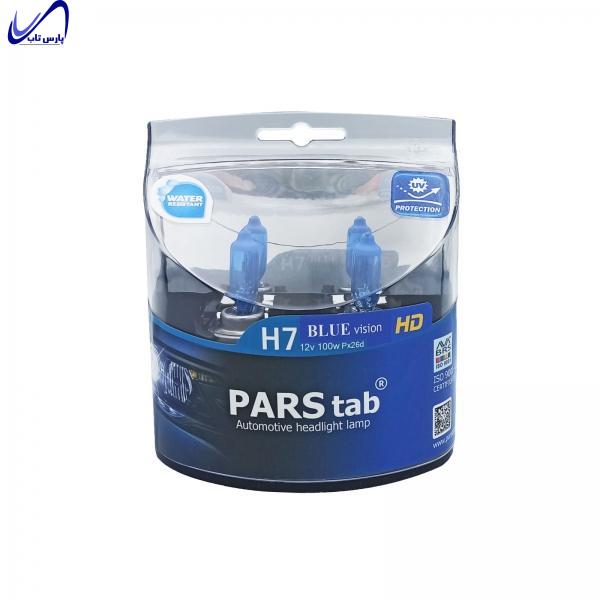 لامپ خودرو پارس تاب مدل H7 12V/100W بسته دو عددی