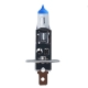 لامپ خودرو پارس تاب مدل HD Plus H1 12V/100W