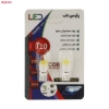 لامپ ال ای دی پارس تاب مدل T10 COB 12V/2.5W بسته دو عددی