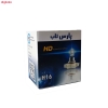 لامپ خودرو پارس تاب مدل H16 12V/24W