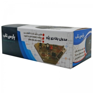 پک مدول بخاری پارس تاب